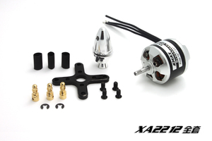 银燕XA2212无刷电机KV820 KV980 KV1400 通用四轴六轴多轴固定翼