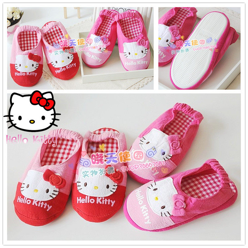 Pantoufles enfants en coton pour Toute saison - Ref 987030 Image 1