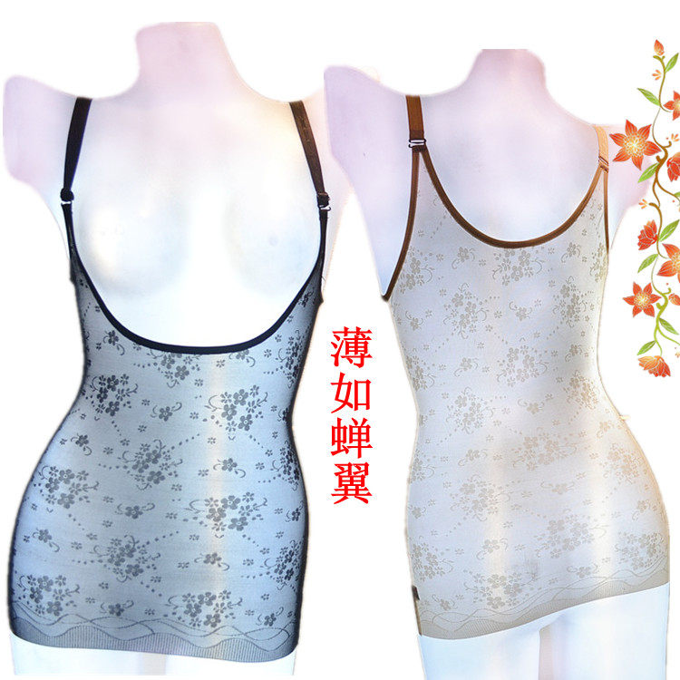 Body en nylon - Ref 654578 Image 3