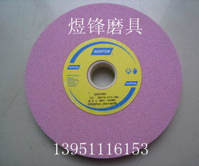 特价诺顿.圣戈班红色平面磨床砂轮25A46-80K8寸205*12.7*31.75mm