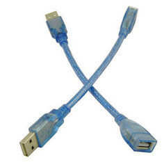 Prolongateur USB - Ref 437883 Image 1