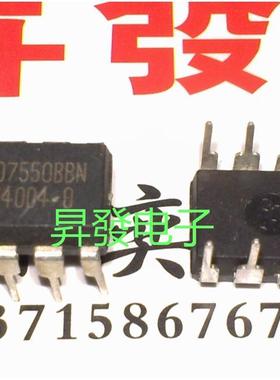 〖昇發电子〗液晶电源芯片 LD7550 LD7550AIN LD7550BBN DIP8