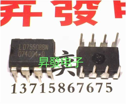 〖昇發电子〗液晶电源芯片 LD7550 LD7550AIN LD7550BBN DIP8