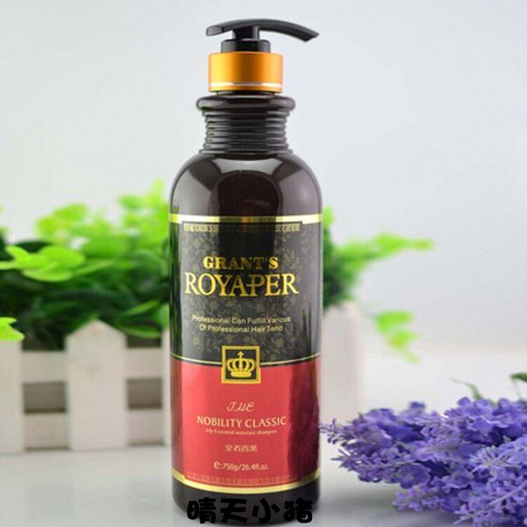 专柜正品 皇者香薰洗发水 玫瑰香薰均衡修护洗发乳750ml