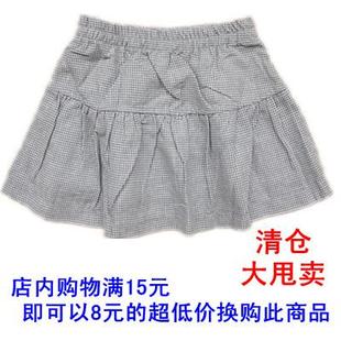 Pantalon fille automne Slacks en polyester - Ref 2063282 Image 48