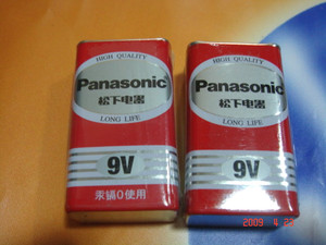Panasonic松下9V层叠电池（环保型 6元两节）