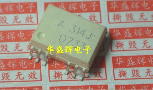 【华盛辉】光电耦合器 A314J A314 HCPL314J HCPL-314J