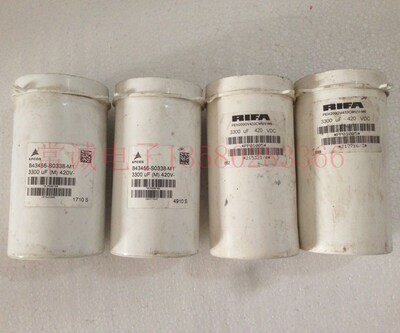 瑞典RIFA PEH200 德国EPCOS 420V 3300UF 原装拆机