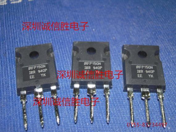 场效应管IRFP150NPBFIRFP150N