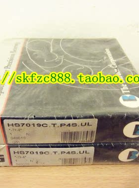 德国FAG进口轴承 正品 HS7019C.T.P4S.UL HS7019E.T.P4S.UL