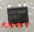 LD7576AGR自己现货库存，为了追求信誉，保证质量.