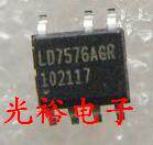 LD7576AGR自己现货库存，为了追求信誉，保证质量.