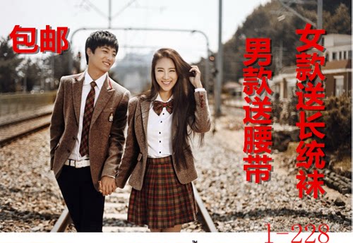 春秋冬长袖英伦校服套装