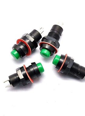 无锁开关/自复位 按钮开关/DS-213 口径10MM 1A/250V绿色(20个)