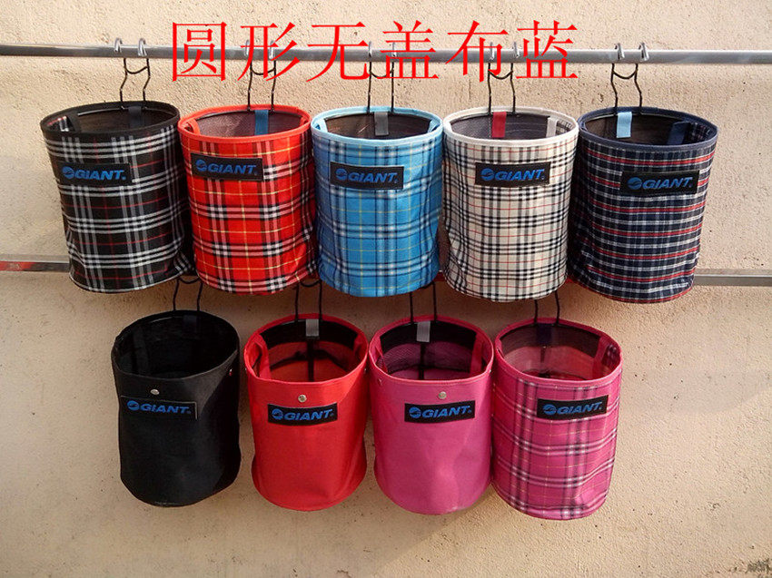 Panier pour vélo - Ref 2259467 Image 1