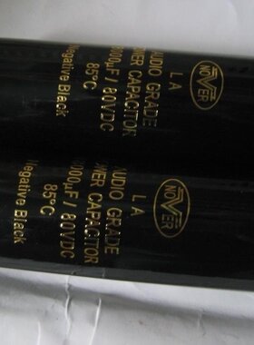 发烧专用电解电容烫金Nover(诺华)80V18000uF 大水塘 英国品牌