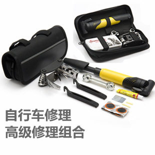 Outils pour vélo - Ref 2279977 Image 1