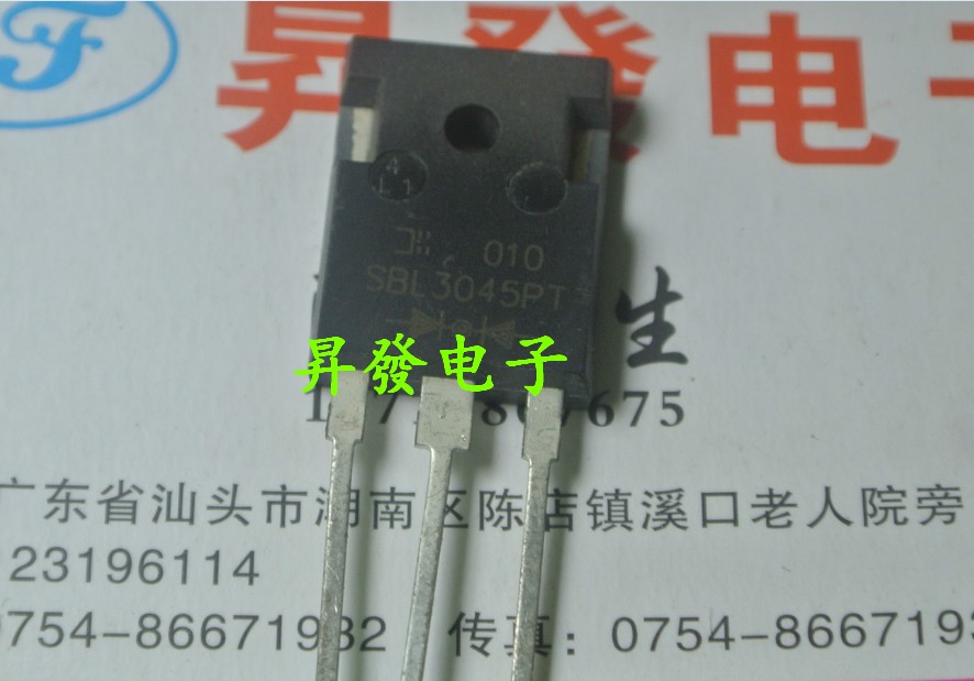 〖昇發电子〗全新 肖特基二极管 MBR3045PT SBL3045PT MUR3045PT
