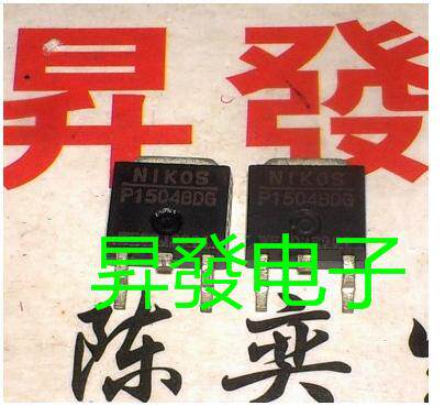 〖昇發电子〗P1504BDG  P1504EDG 单P 40A MOS管 对管 对1.5