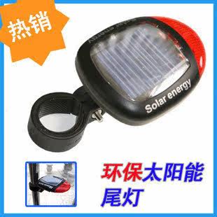 Eclairage pour vélo - Ref 2397867 Image 1