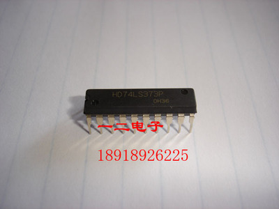 HD74LS373P  原装进口 HIT  DIP  全新