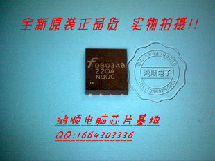 220A FDMS3600 22OA 小猪芯片 QFN封装 FDMS3600S