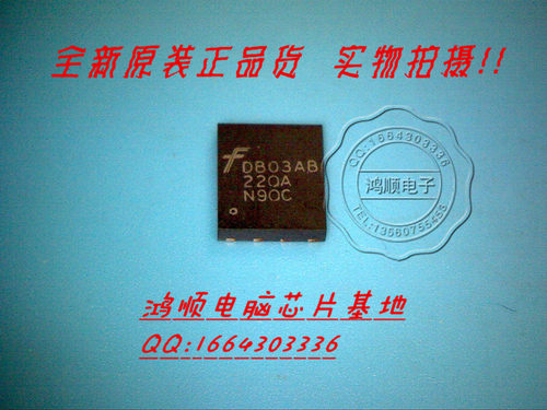 小猪芯片 FDMS3600S FDMS3600  220A N 22OA FDMS3039 QFN封装