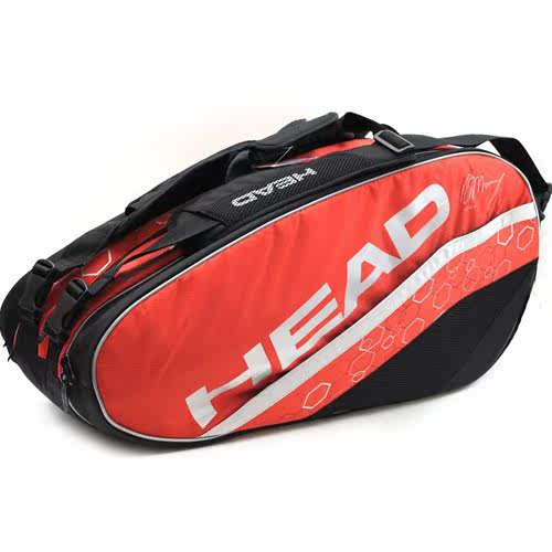 Sac de tennis - Ref 26724 Image 1