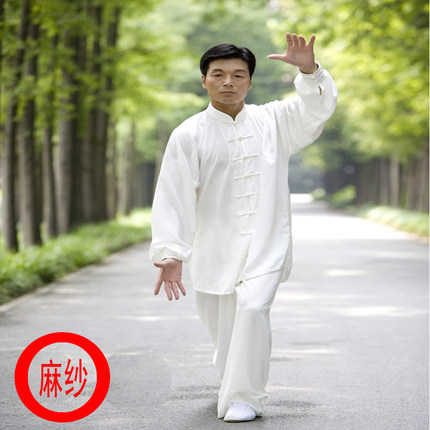 包邮细麻纱太极服夏季男女同款晨跑运动表演武术服太极裤服套装