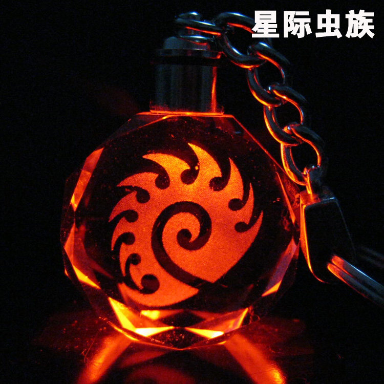 星际争霸产品神族七彩挂件钥匙扣