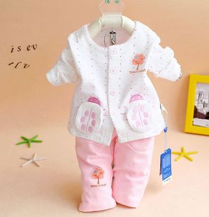 Gilet enfant - Ref 2069460 Image 10