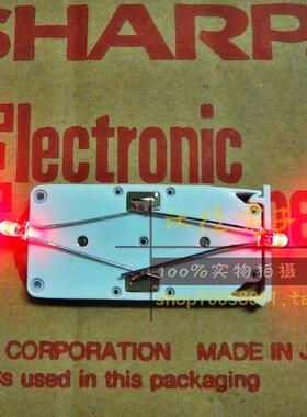 原装进口SHARP GL3HD8 3mm 红色LED 红发红光 发光二极管（10个）