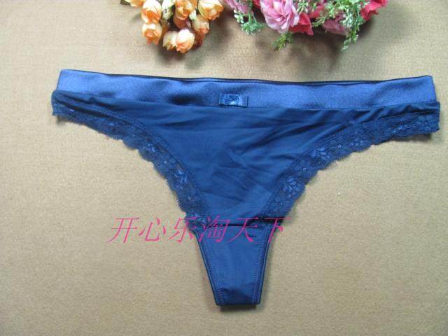 Slip sexy - Ref 648671 Image 1