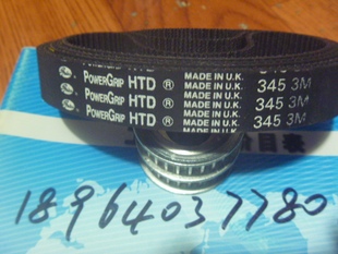 正品 HTD 同步带 盖茨gates橡胶圆弧齿皮带 每10毫米价 345