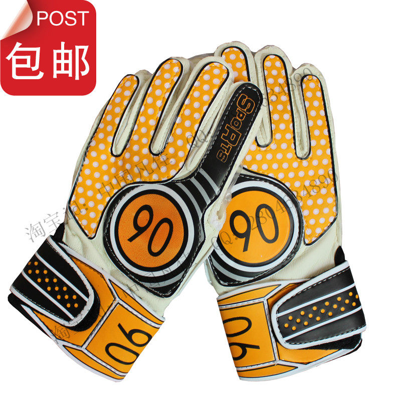 Gants de foot - Ref 2593735 Image 1