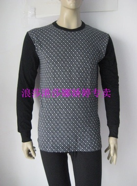 港莎新款正品 男圆领精梳棉提花时尚内衣套装 55136   特价96元