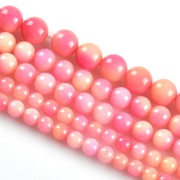 Myatou DIY handmade jewelry accessories round Pearl loose beads Crystal semi-finished peach jade jade