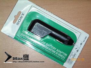SONY原装车载USB充电器 点烟器转USB DCC-U50A卡车24V轿车12V通用
