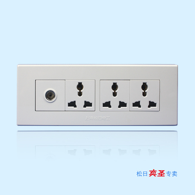 上海松日开关插座 118型 纯平系列 长型 有线电视带九孔插座