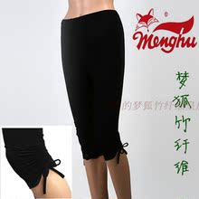 Corset amincissant en autre - Ref 685237 Image 24