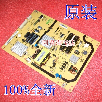 TCL L32F2350B L32E4500A-3D LED42B3310 LED42B2500 电源板