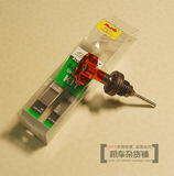 Poignées de vélo - Ref 2345335 Image 10