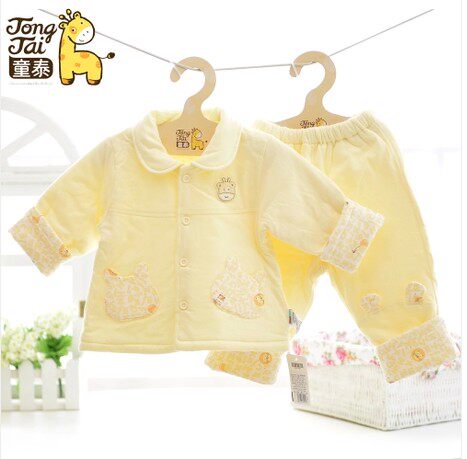 Manteau pour enfant - Ref 2163847 Image 1