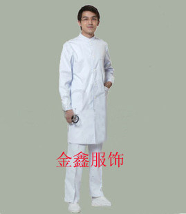 Tenue infirmière - Ref 1860699 Image 1