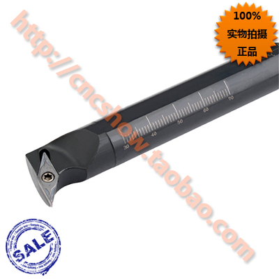 内孔车刀S20R-SVUBR11