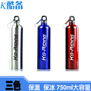 Sonnette de vélo bell Compass - Ref 1455854 Image 17