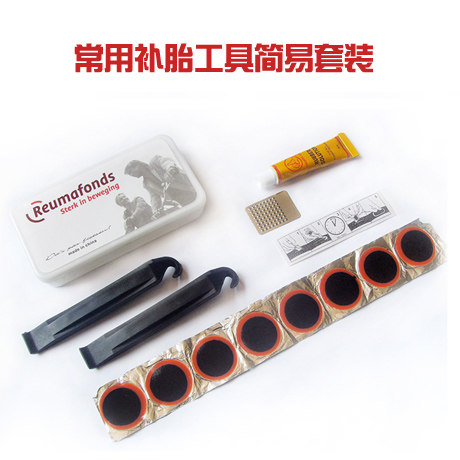 Kit de réparation vélo FIRSTCLASS - Ref 2314496 Image 1