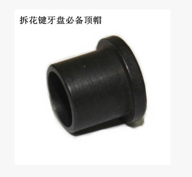 Outils pour vélo - Ref 2279154 Image 1