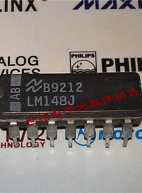 LM148J LM148JB LM248J LM348J 实体店经营进口电子元器件IC。