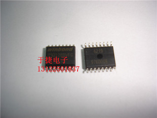 W25Q128BVFG Winbond 原装进口 SOP 全新 现货 正品